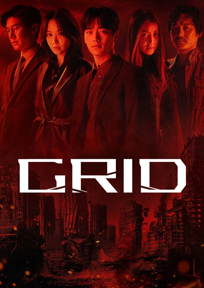 Affiche de Grid