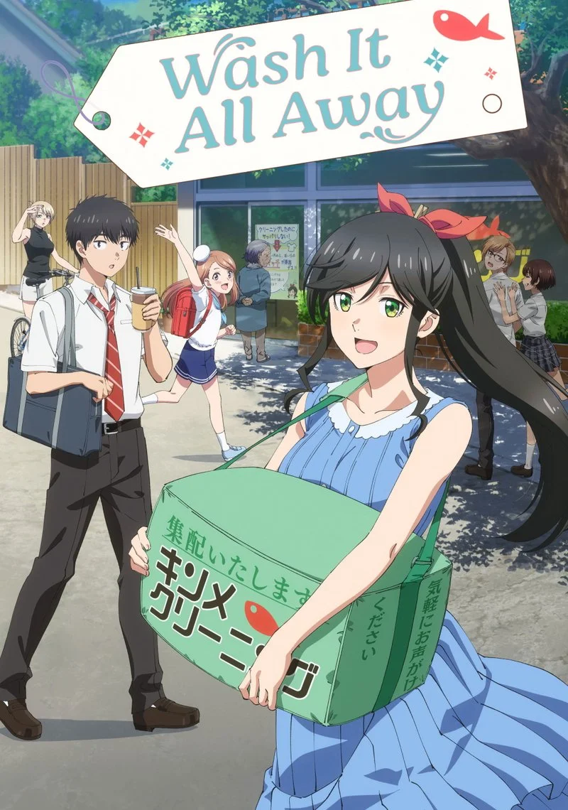 Affiche de Wash It All Away