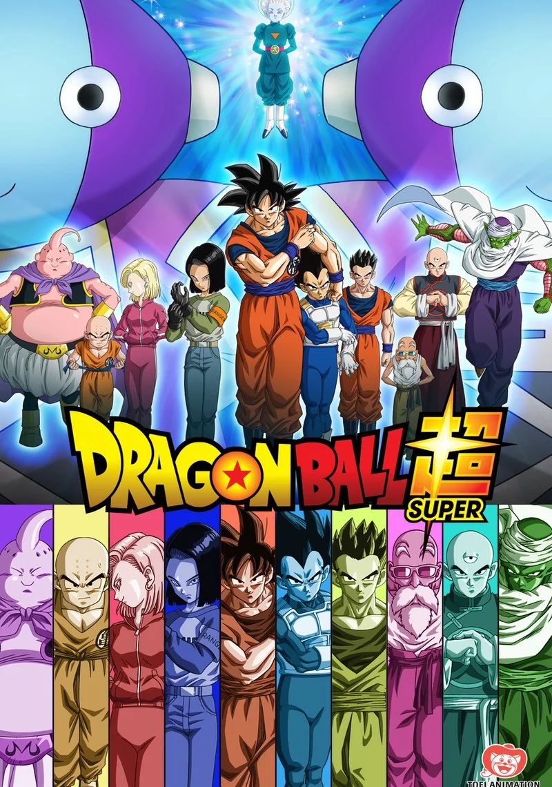 Poster van Dragon Ball Super