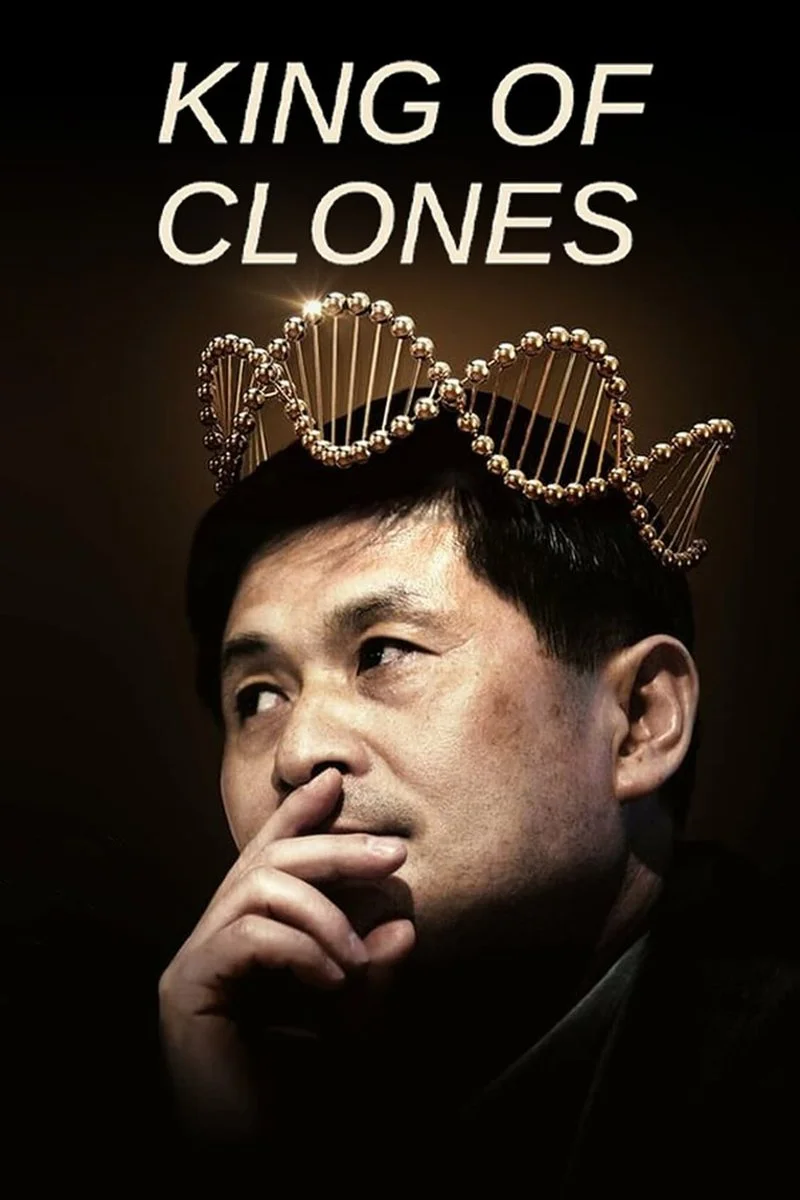 Poster van King of Clones