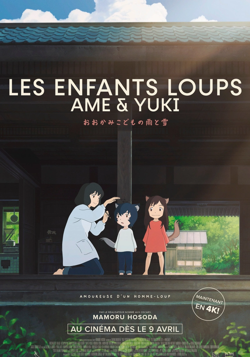 Affiche de Les Enfants Loups, Ame & Yuki (Restauration 4K)