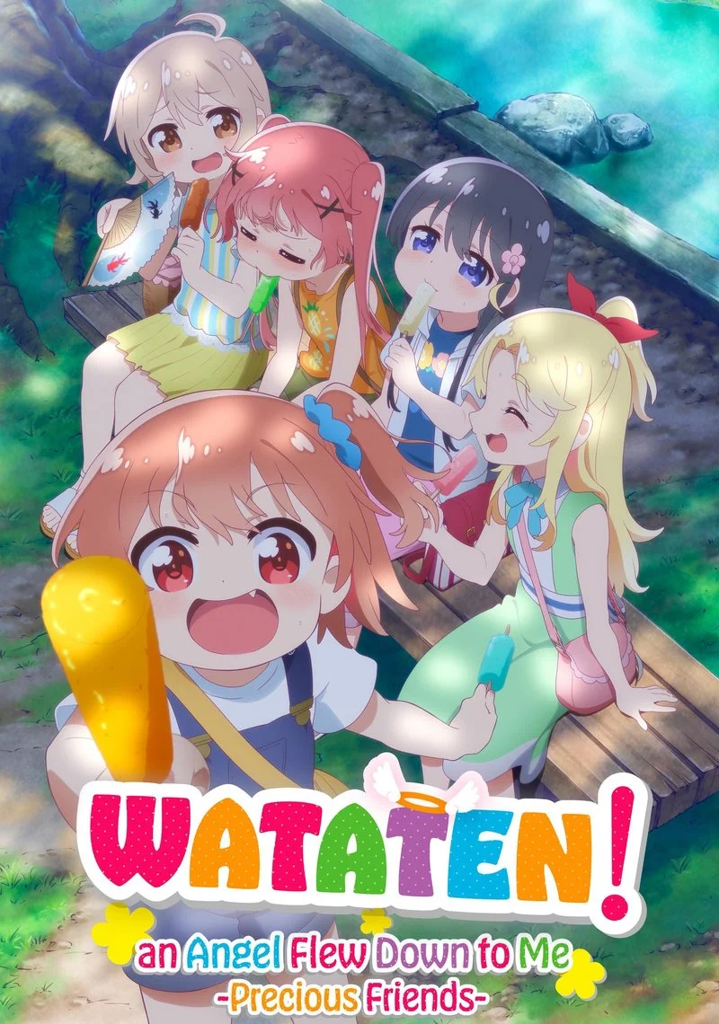 Affiche de WATATEN!: an Angel Flew Down to Me