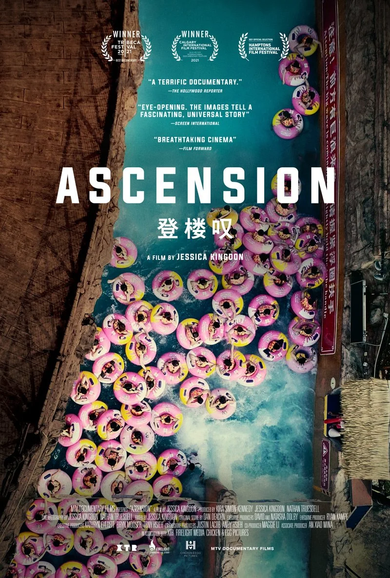 Poster van Ascension