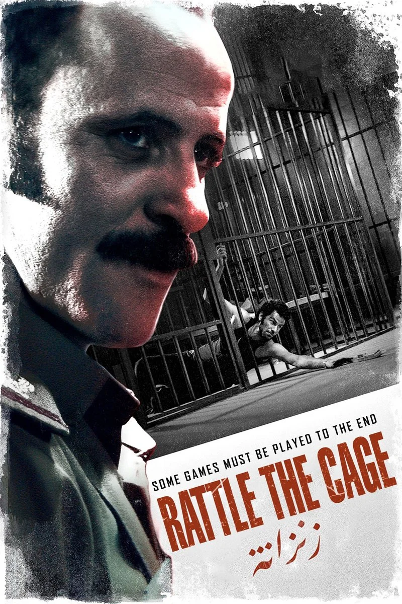 Poster van Rattle The Cage (زنزانة)