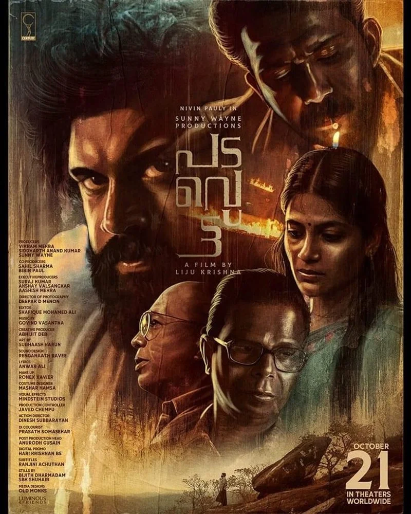 Affiche de Padavettu