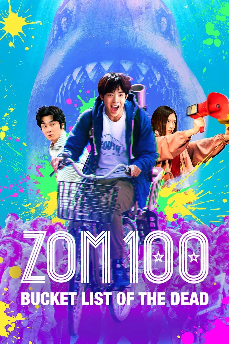 Affiche de Zom 100: Bucket List of the Dead