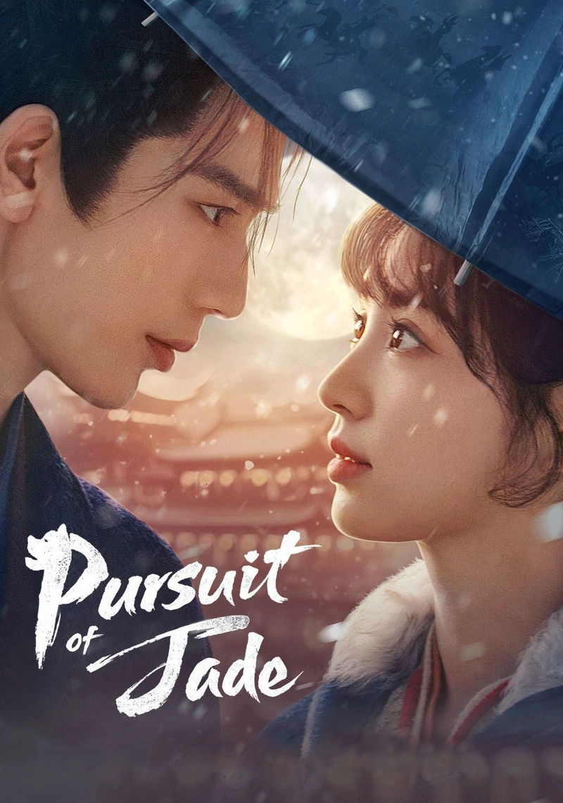 Poster van Pursuit of Jade