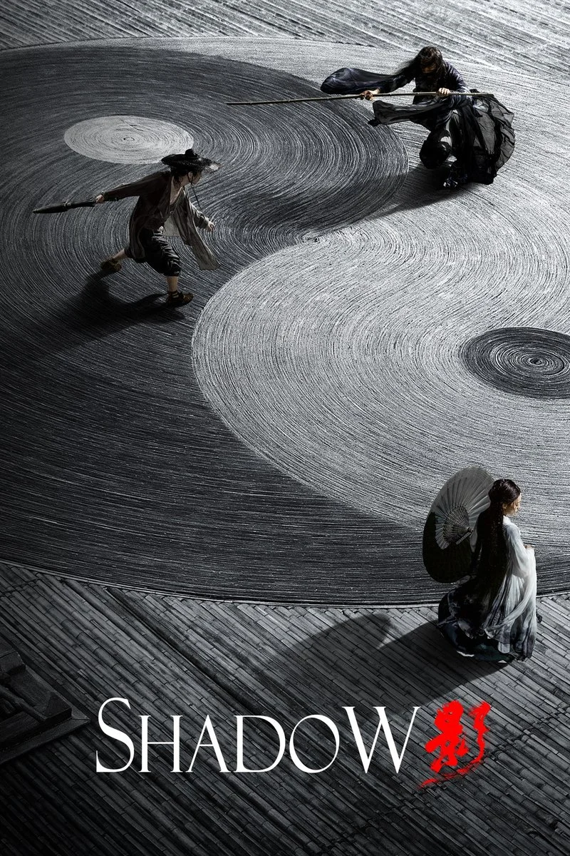 Poster van Shadow