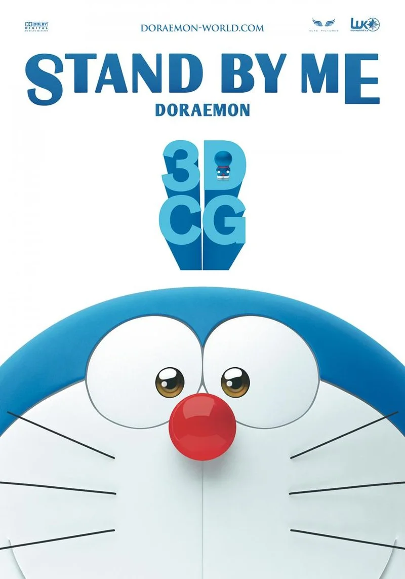 Affiche de Doraemon et moi