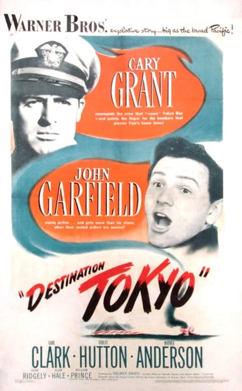 Affiche de Destination Tokyo