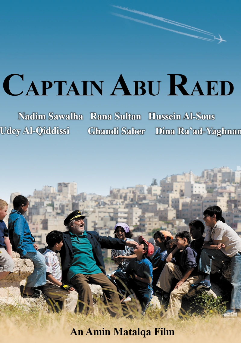 Affiche de Captain Abu Raed