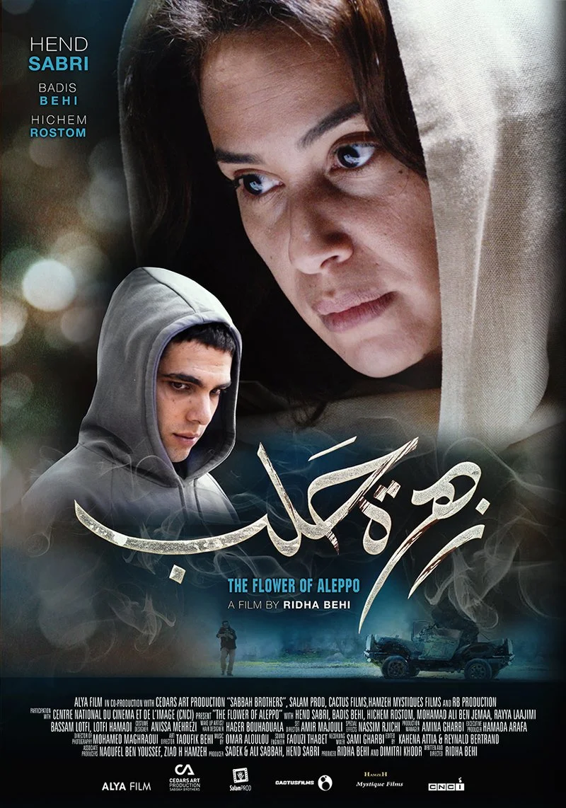 Poster van The Flower of Aleppo