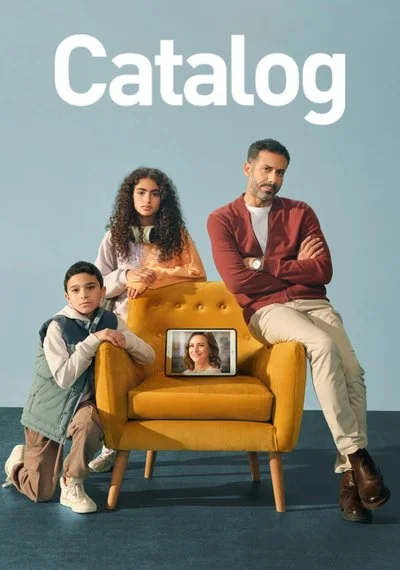 Poster Catalog