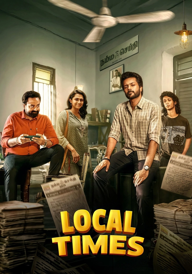 Affiche de Local Times