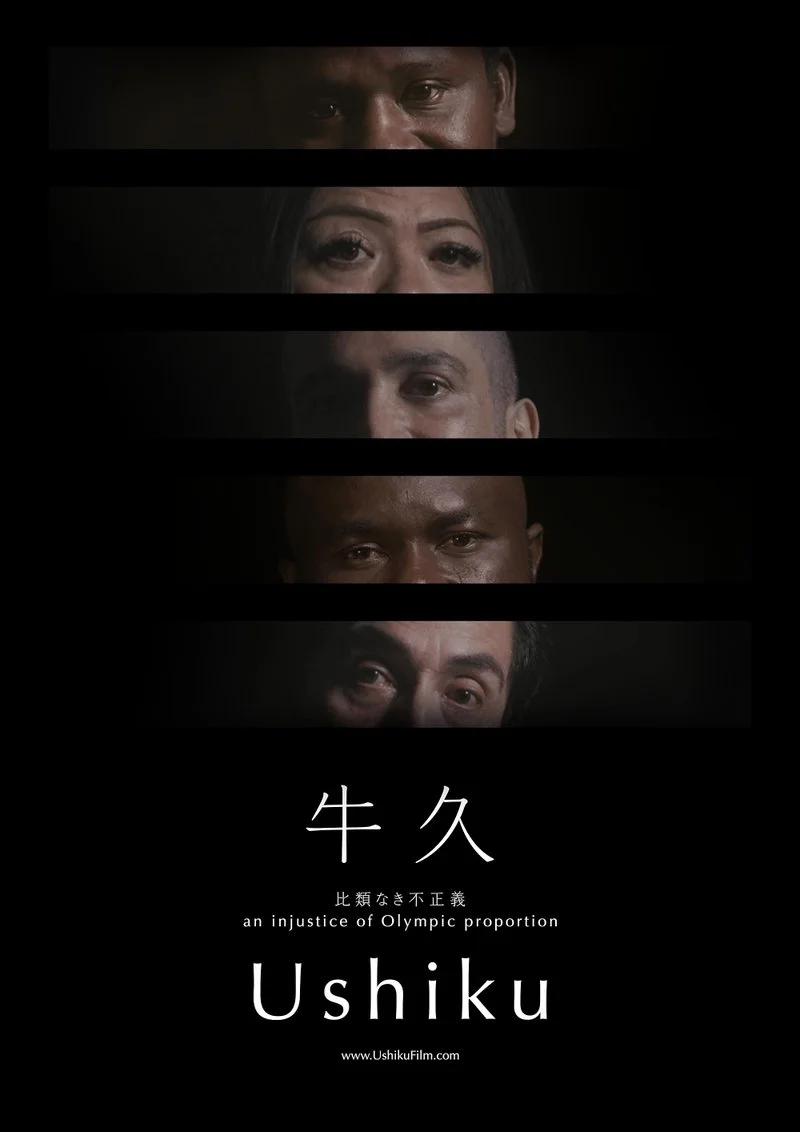 Affiche de Ushiku