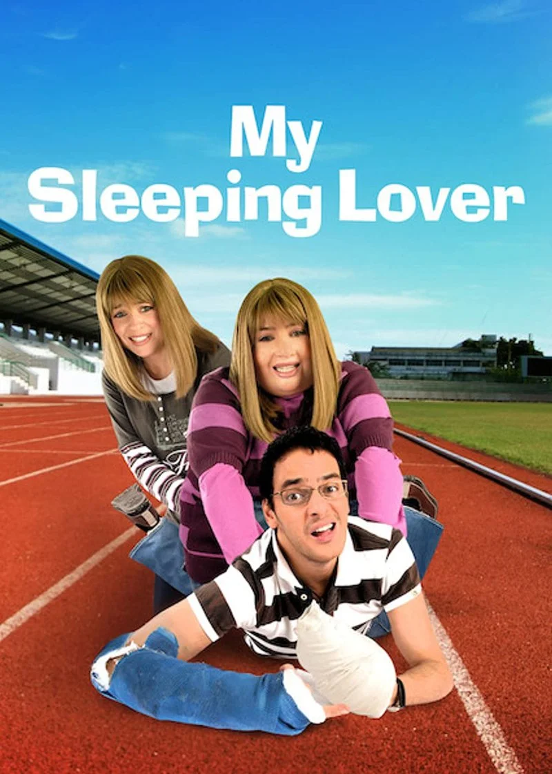 Affiche de My Sleeping Lover