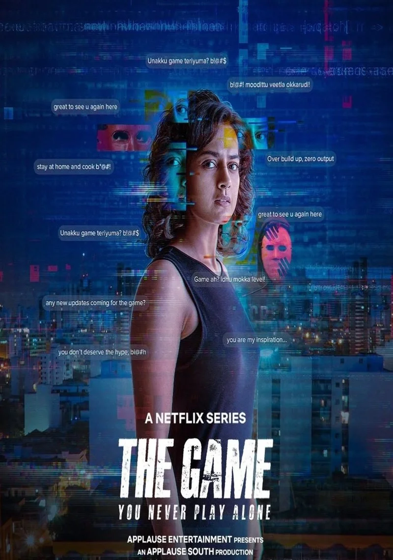 Affiche de The Game: You Never Play Alone