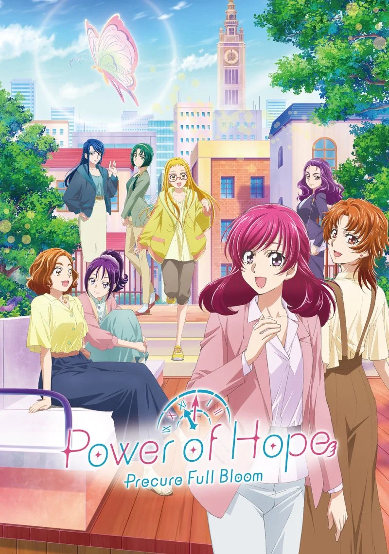 Poster van Power of Hope ~Precure Full Bloom~