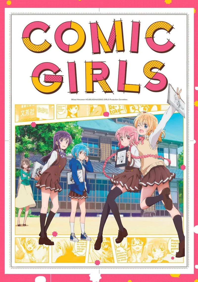 Affiche de Comic Girls