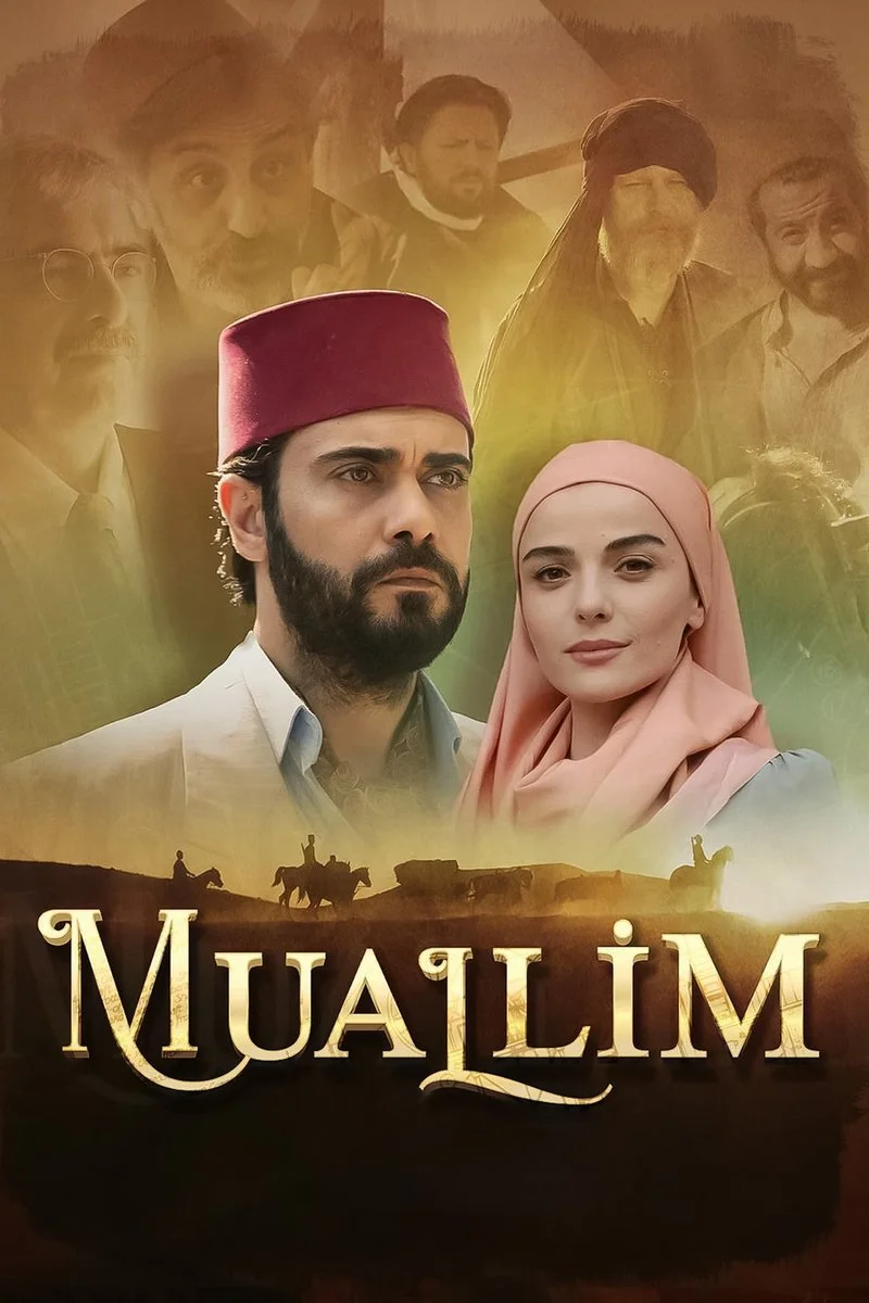 Poster van Muallim