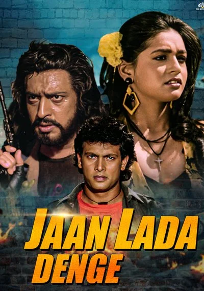 Poster Jaan Lada Denge