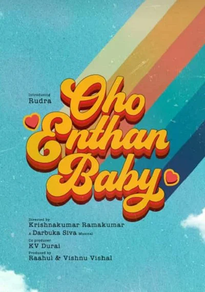 Poster Oho Enthan Baby