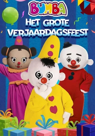 Poster Bumba: Het Grote Verjaardagsfeest