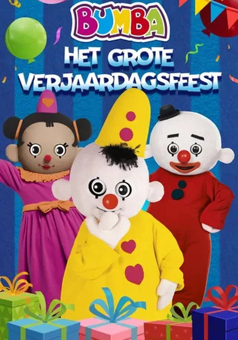 Poster van Bumba: Het Grote Verjaardagsfeest
