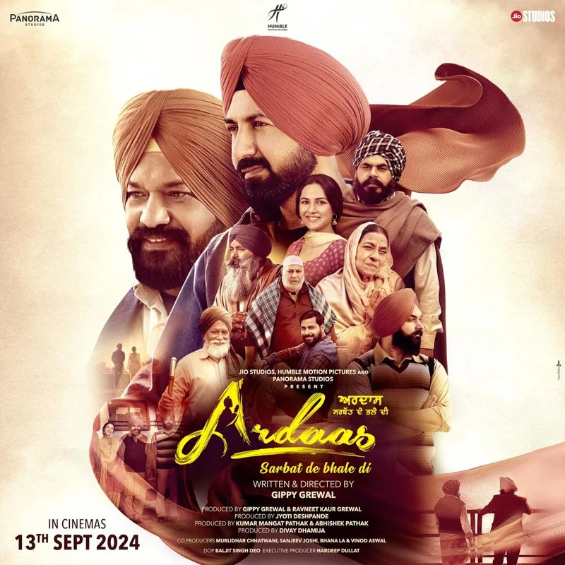 Poster van Ardaas Sarbat De Bhalle Di
