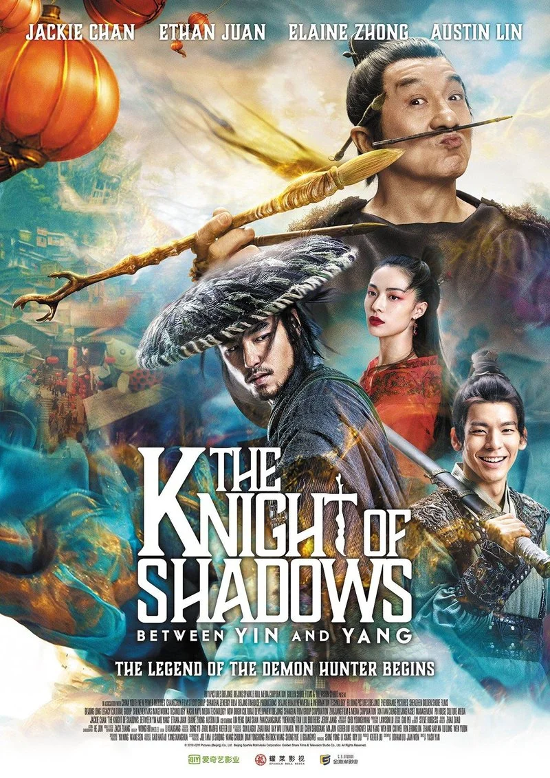 Poster van The Knight of Shadows: Between Yin and Yang
