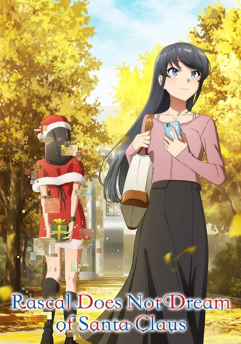 Affiche de Rascal Does Not Dream of Bunny Girl Senpai