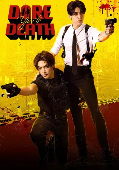 Affiche Dare You to Death