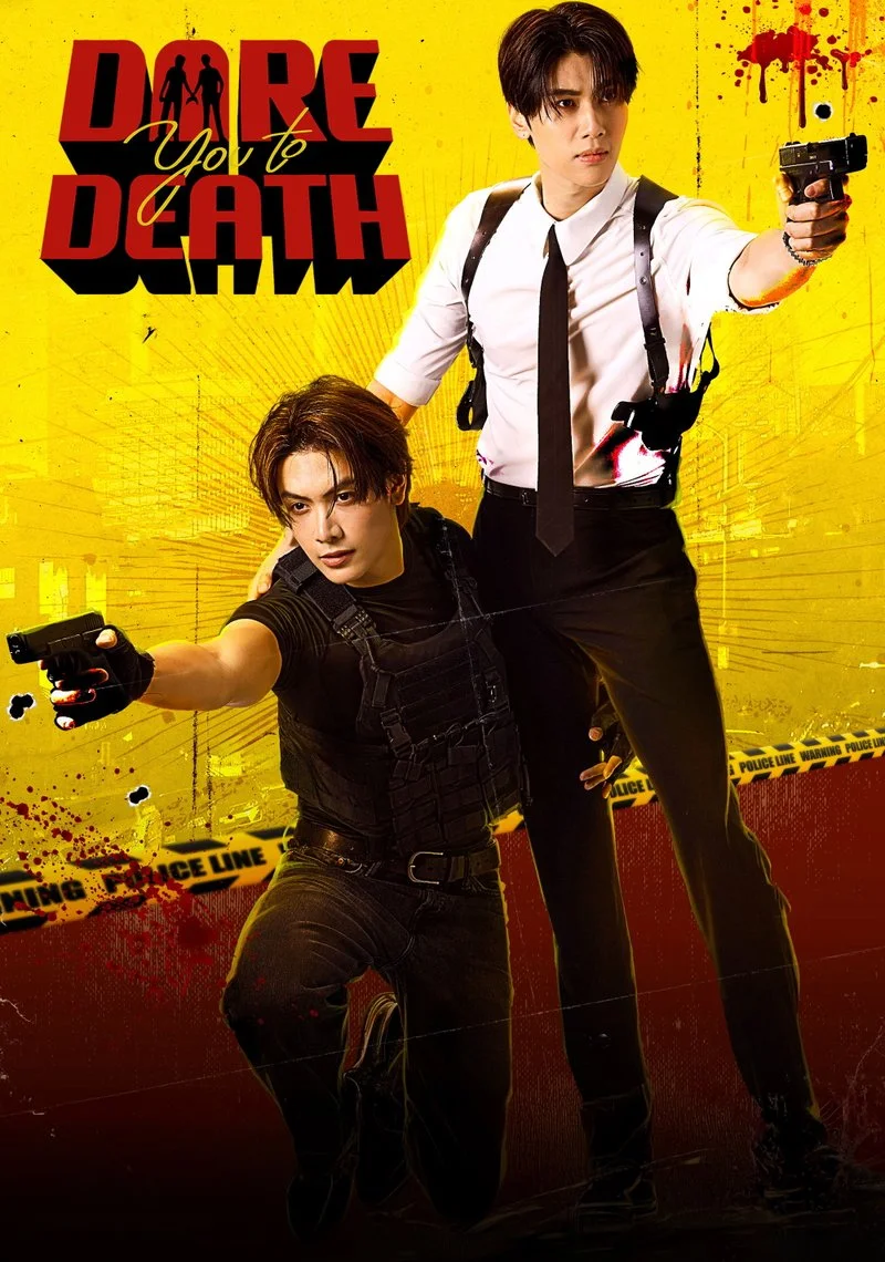 Affiche de Dare You to Death