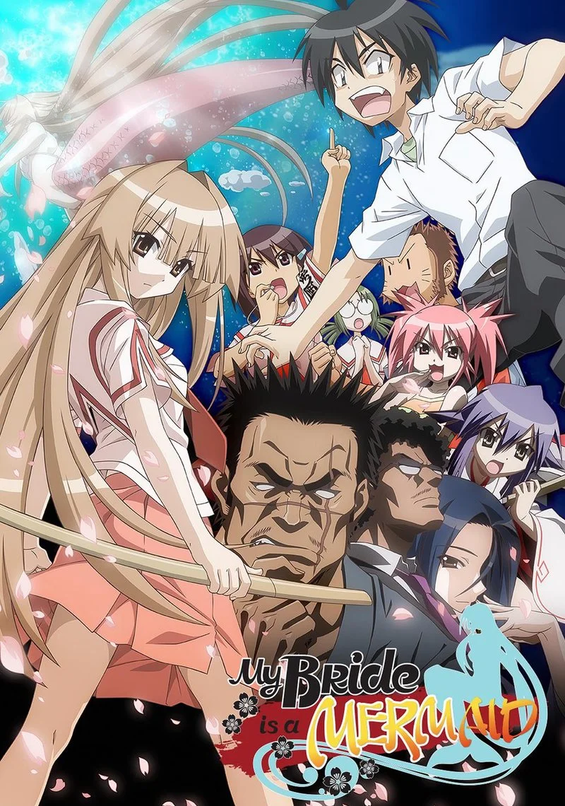 Poster van My Bride is a Mermaid