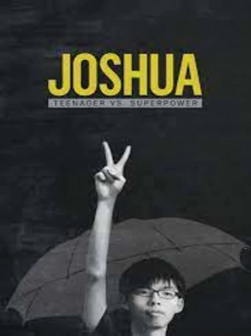 Affiche de Joshua contre une superpuissance