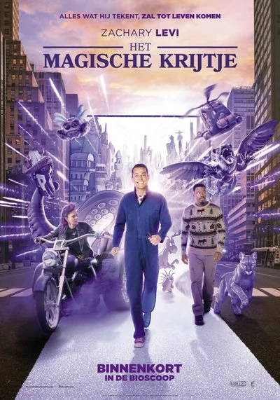 Poster Harold and the Purple Crayon