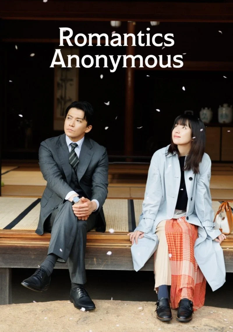 Affiche de Romantics Anonymous