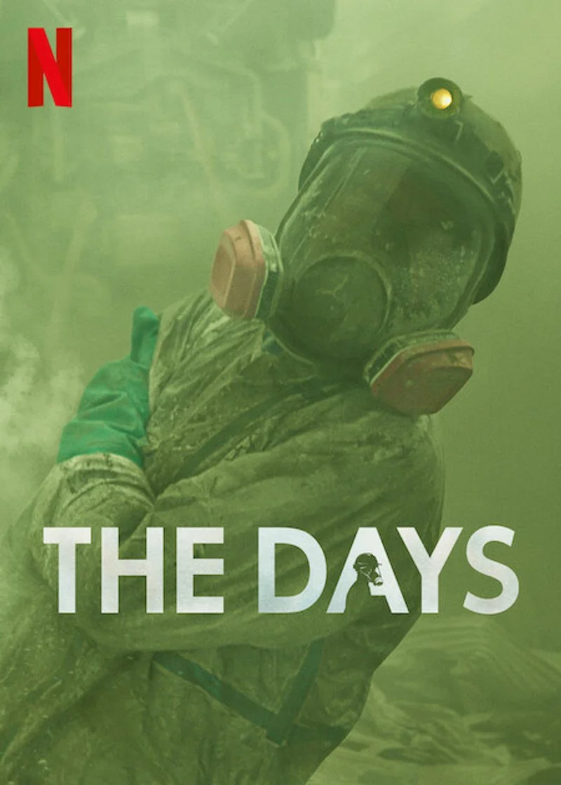 Affiche de The Days