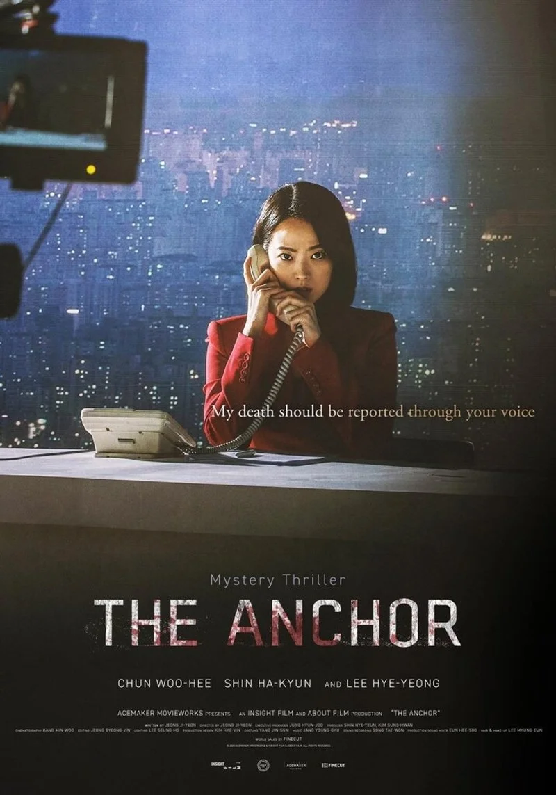 Affiche de Anchor