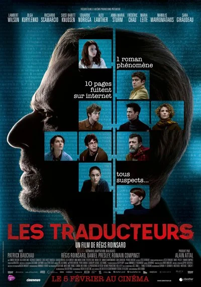 Poster Les Traducteurs