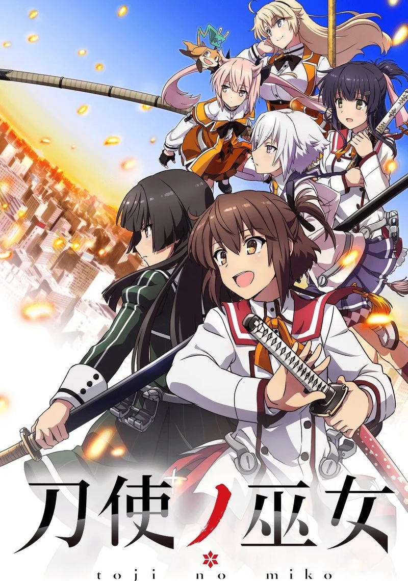 Poster van Katana Maidens ~ Toji No Miko