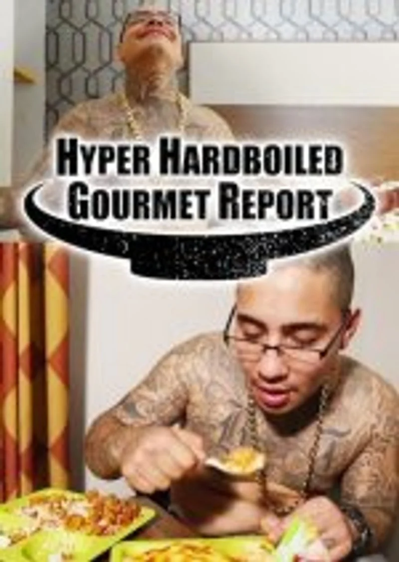 Poster van Hyper HardBoiled Gourmet Report