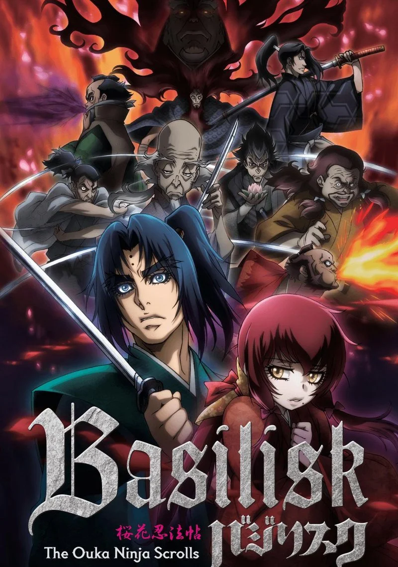 Poster van Basilisk : The Ouka Ninja Scrolls