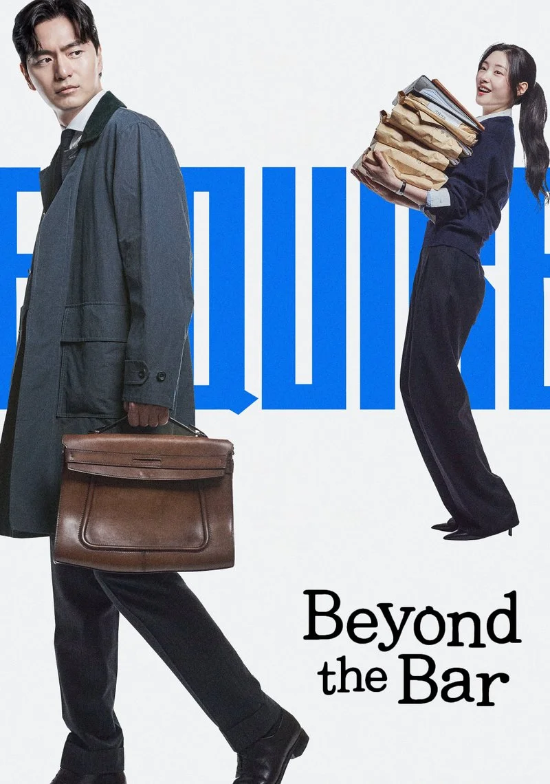 Poster van Beyond the Bar