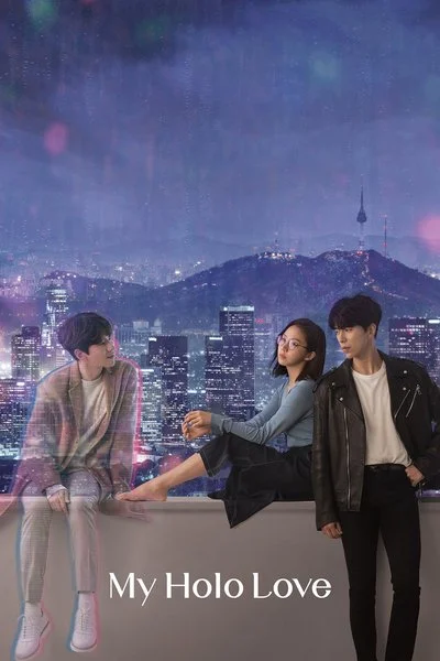 Affiche My Holo Love