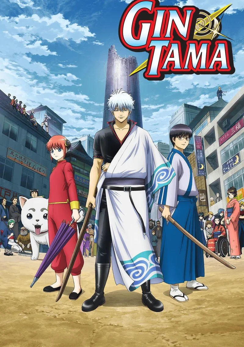 Affiche de Gintama