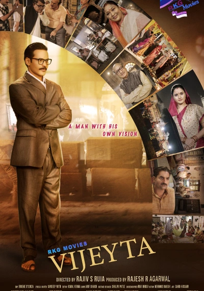Affiche Vijeyta