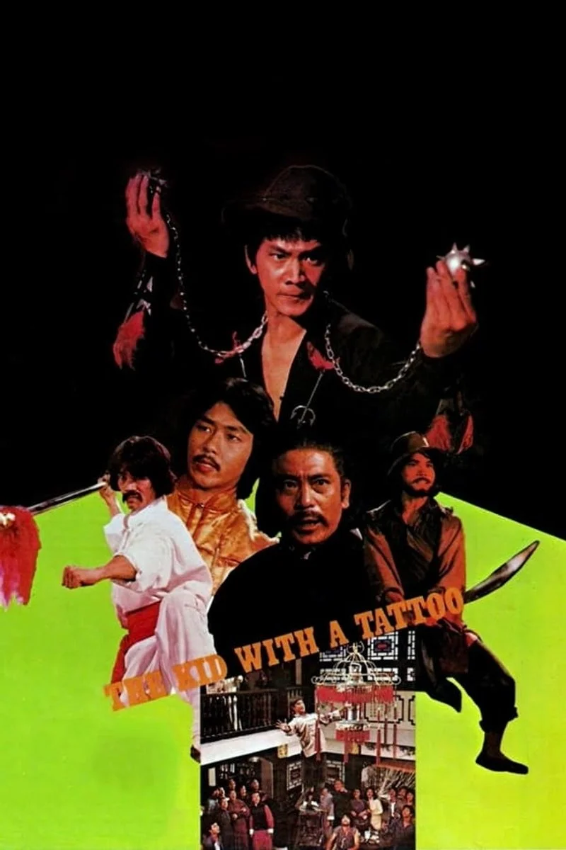 Affiche de The Kid with a Tattoo