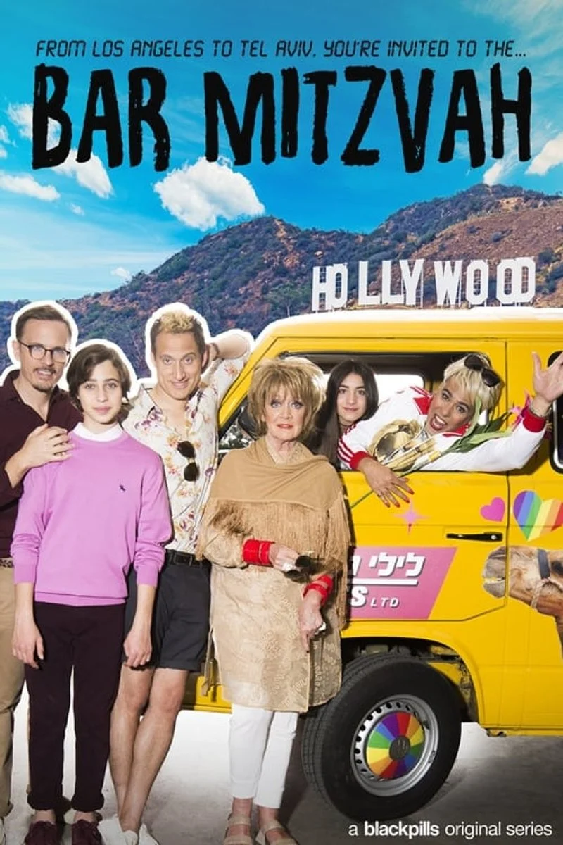 Affiche de Bar Mitzvah
