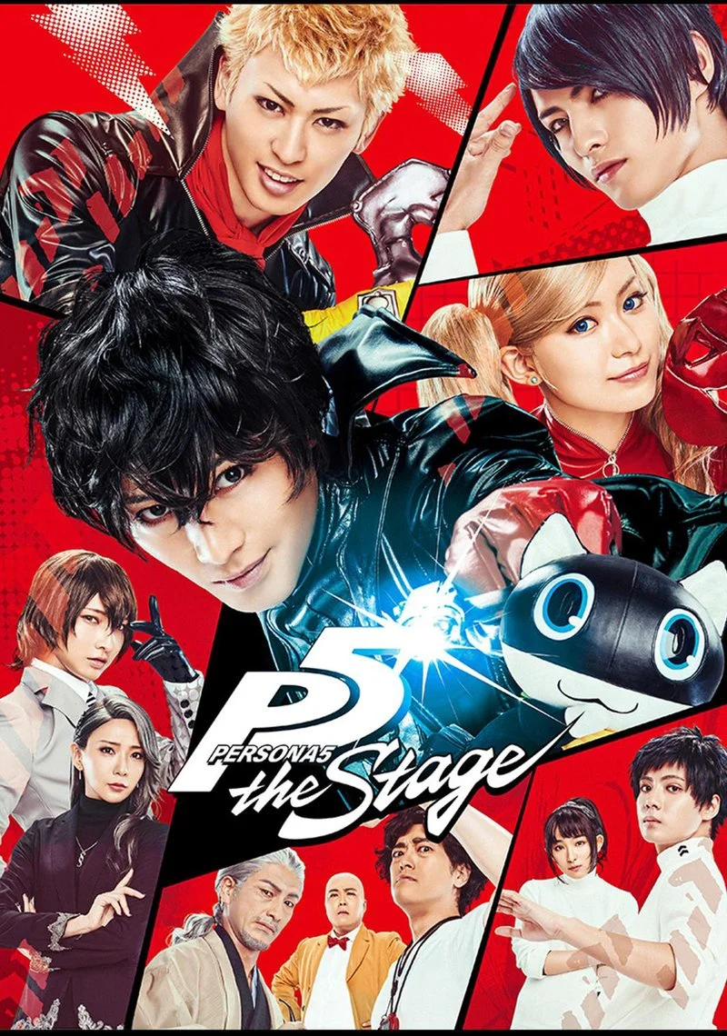 Poster van PERSONA5 the Stage